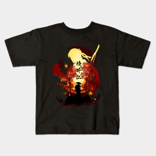 Ghost reborn Kids T-Shirt